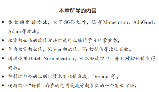 image-20251112211613982