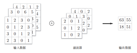 image-20251112214345432