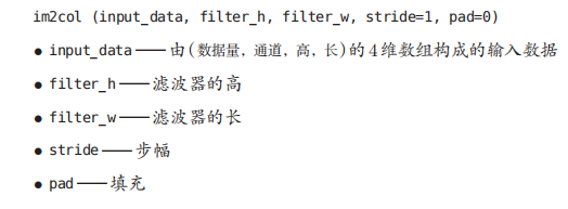 image-20251112221044320