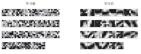 image-20251112224000481