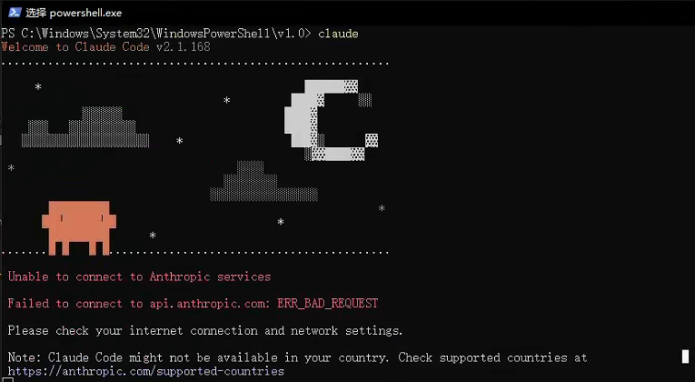 ScreenShot_2026-06-08_162546_316