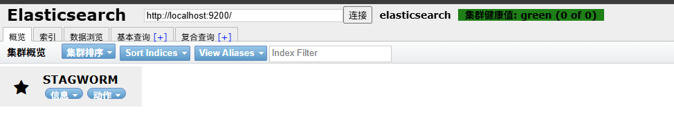 image-20251011105309180