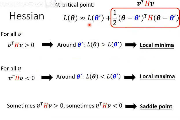 image-20251224110957649