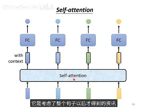 image-20260113094921257