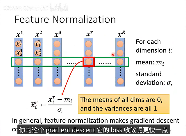 image-20260113153957633