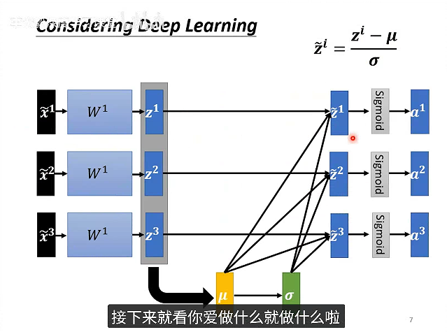 image-20260113154516253