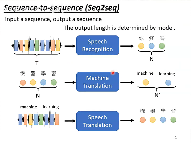 image-20260113161738638