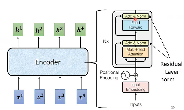 image-20260116094425371