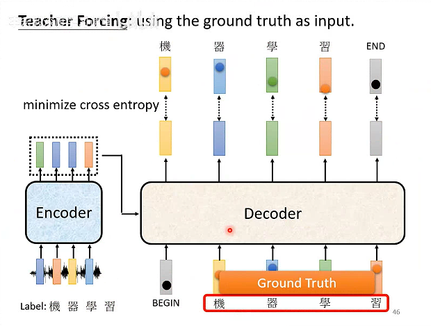 image-20260116110939921