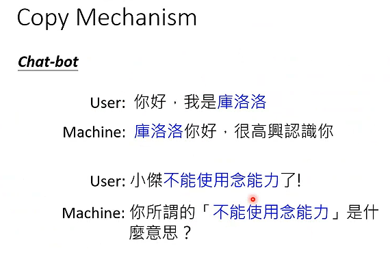 image-20260116111159354